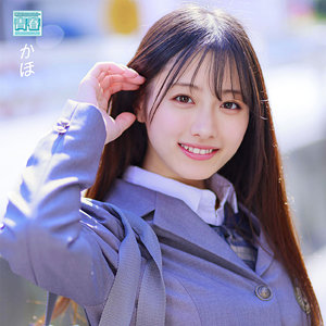 かほちゃん｜deaa004 ｜ 電影シロウト-青春-