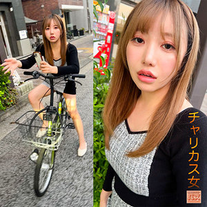 りおっち｜debz009 ｜ 電影シロウト-バズ-