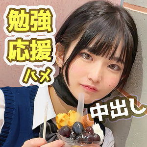 めらちゃん｜fct0158 ｜ 黒船提督