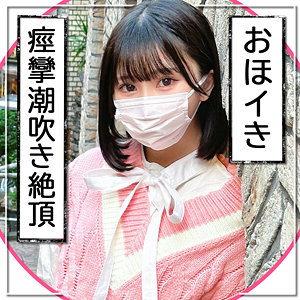 ゆり｜mla188 ｜ まんまんランド