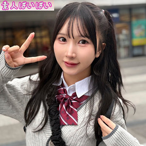 かな｜pai251 ｜ 素人ぱいぱい