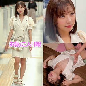 あやちゃん｜shinki248 ｜ 蜃気楼