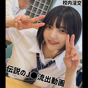 Yumi｜smuc169 ｜ 無垢