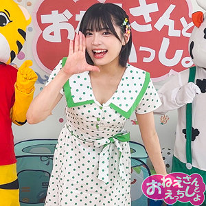 ゆみ｜spay722 ｜ 素人ペイペイ