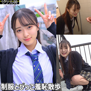 KAHO2｜zake002 ｜ ザケル神